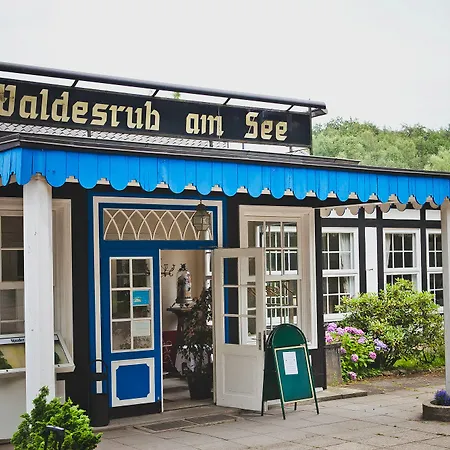 Waldesruh Am Hotel 3*